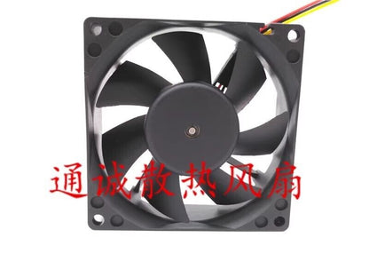Panaflo FBA08A24H Cooling Fan - PANAFLO