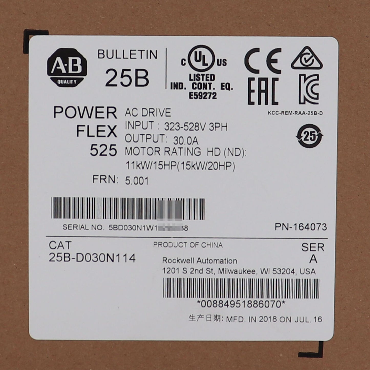 Allen-Bradley PowerFlex 525 15kW AC Drive - ALLEN-BRADLEY
