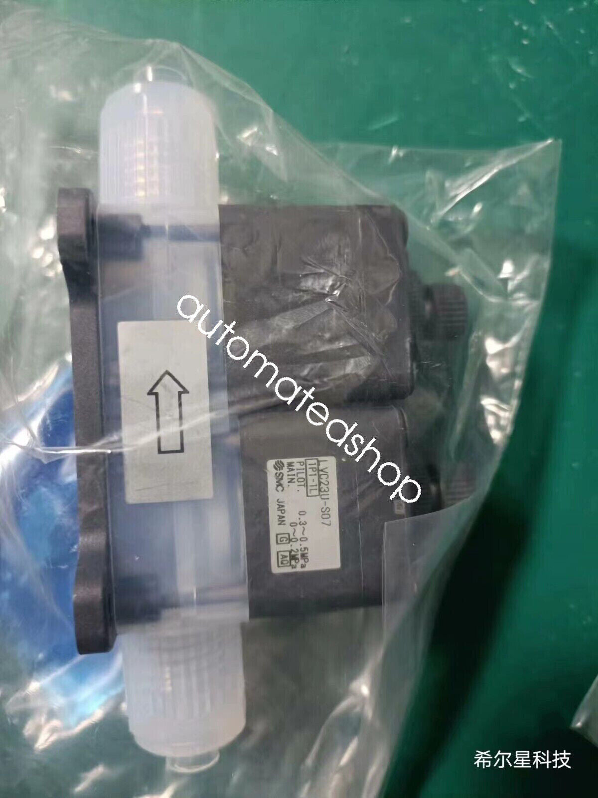 new 1PCS SMC LVC23U-S07 suction valve - SMC
