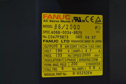 New Factory Sealed FANUC A06B-0034-B075 Servo Motor A06B0034B075 - FANUC