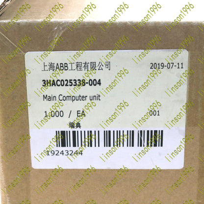 ABB 3HAC025338-004 Servo Drive Unit - ABB