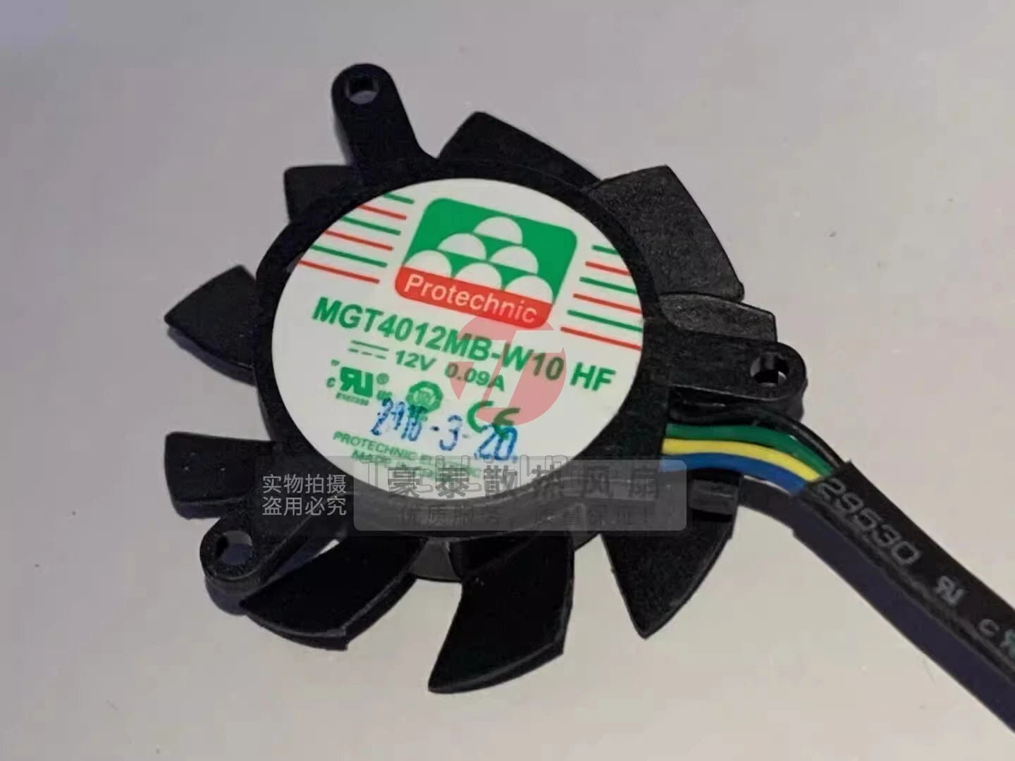 1PCS MGT4012MB-W10 4010 DC12V 0.09A 4CM Quad-Pin PWM Dual Balloon Silent Cooling