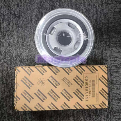1PCS 1613610590 1613610500 FOR Atlas Air Compressor Oil Filter~