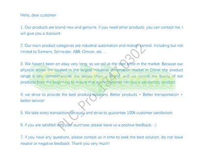 ATV320U75N4B 1PCS Schneider ATV320U75N4B Inverter ATV320 7.5kW Fast delivery