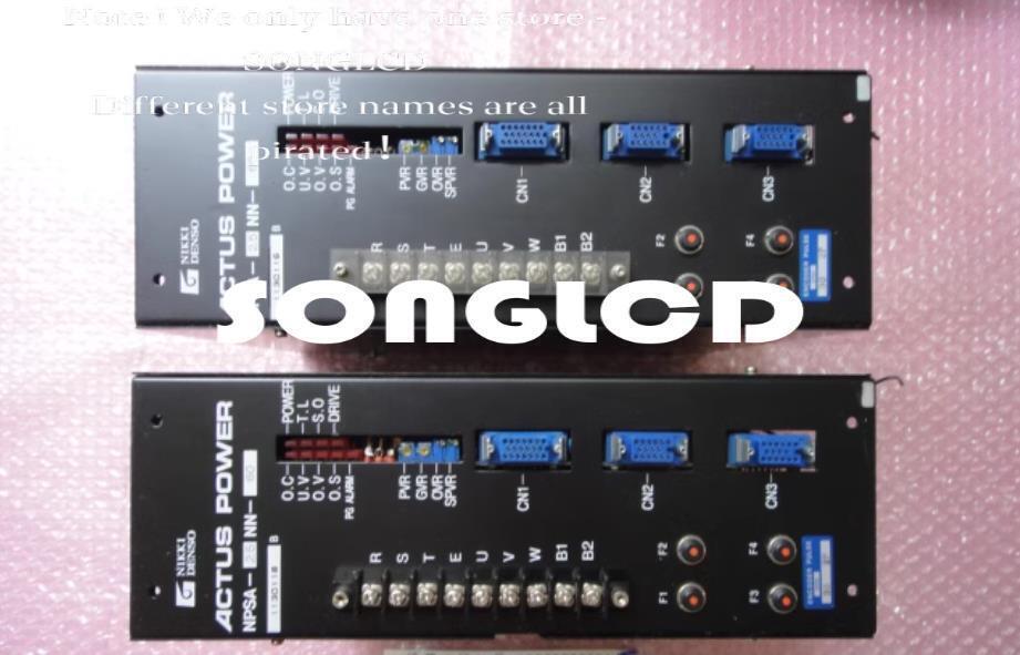 NPSA-25NN-60 Precision Linear Shaft - KOEED