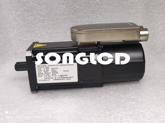 1PCS AKM21C-ANS2GB02 High-Precision Sensor - A
