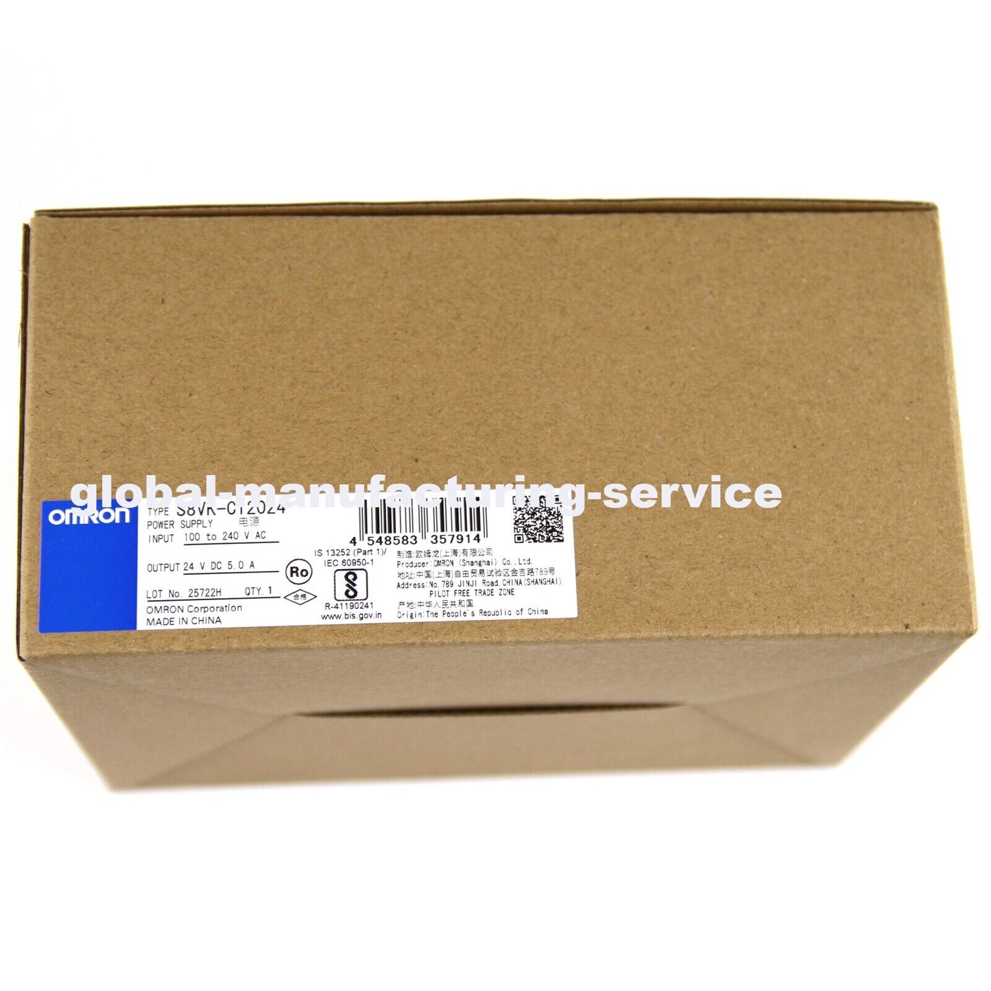 Omron S8VK-C12024 100-240VAC Power Supply AC-DC 24V@5A - OMRON