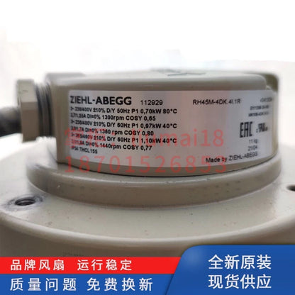 RH45M-4DK.4I.1R Ziehl-Abegg centrifugal fan 380V Inverter cooling fan