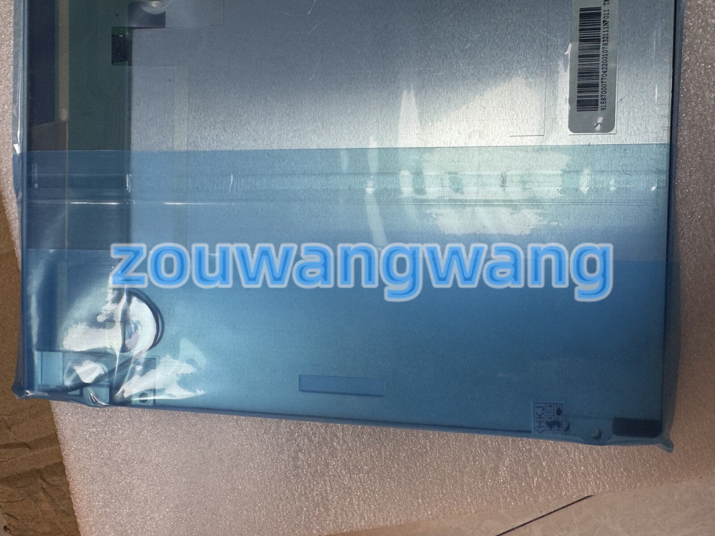 new NLB121SV01L-01 LCD Display Panel Screen