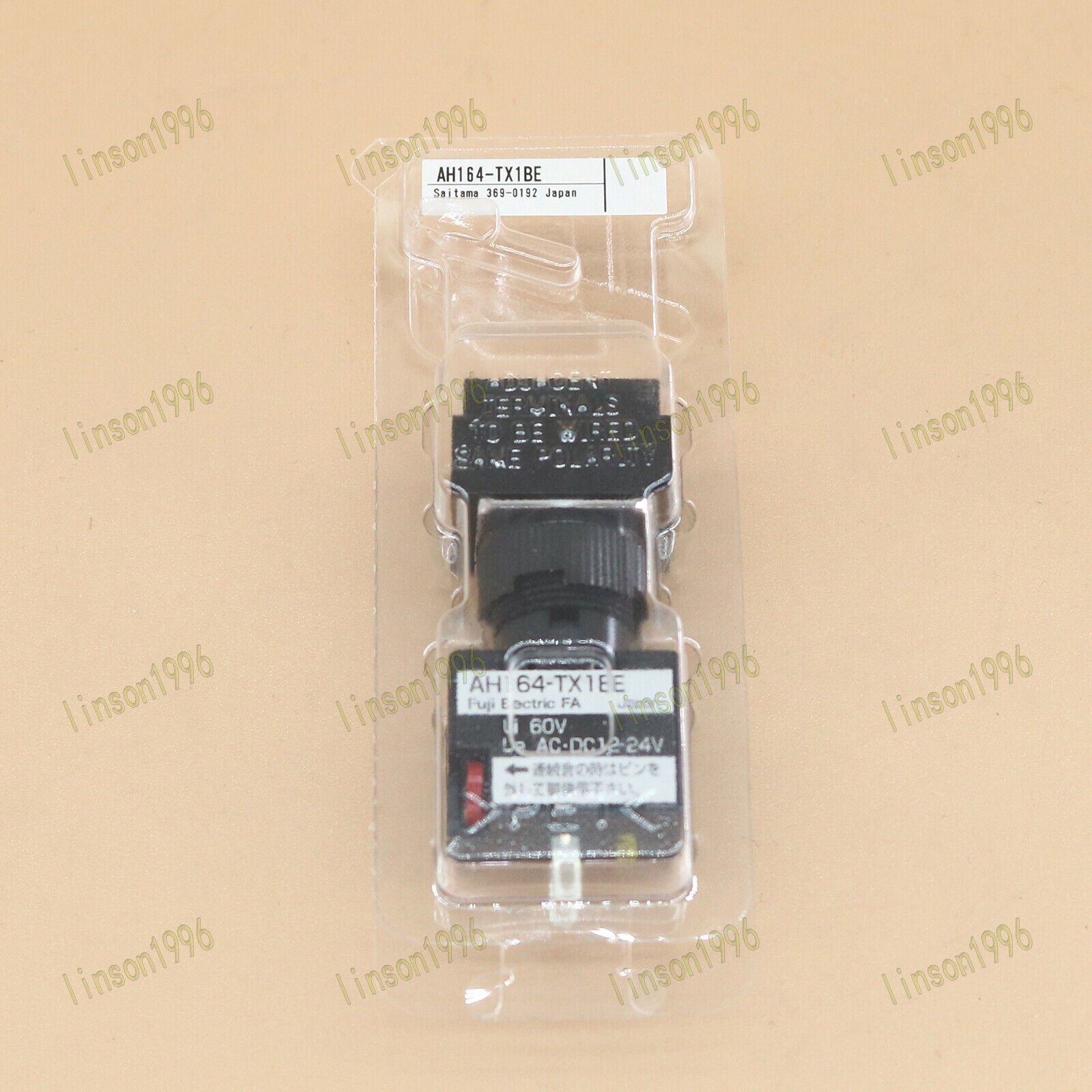 1pc Fuji AH164 TX1BE DC12 24v Alarm Fast Delivery - FUJI