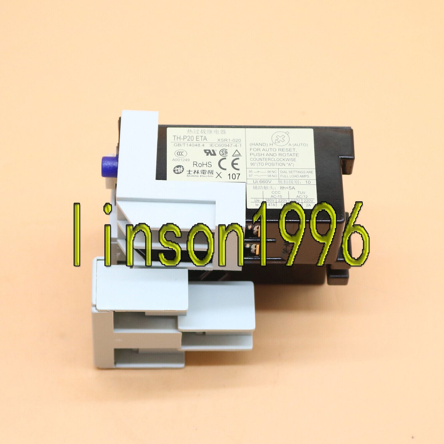 Shihlin TH-P20ETA 28A Thermal Overload Relay - SHIHLIN