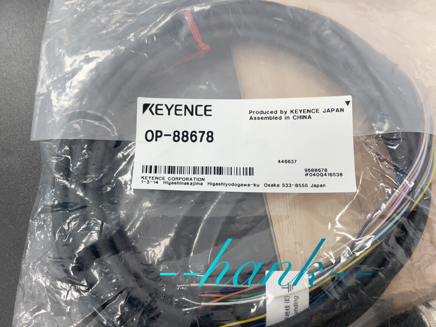 1PC Keyence OP-88678 Sensor Cable OP88678