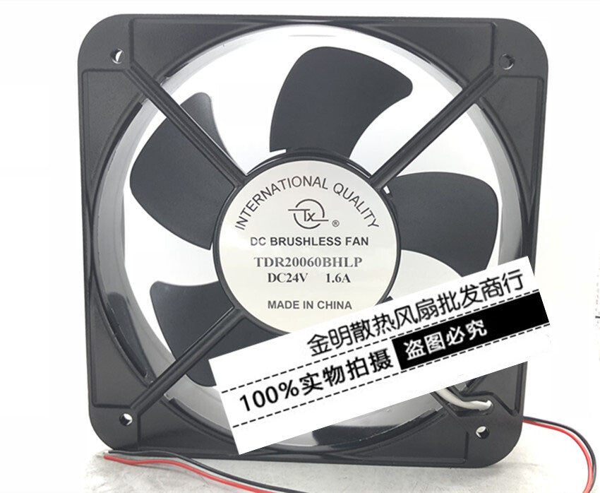 DC axial fan 20CM TDR20060BHLP DC24V 1.6A cabinet cooling fan