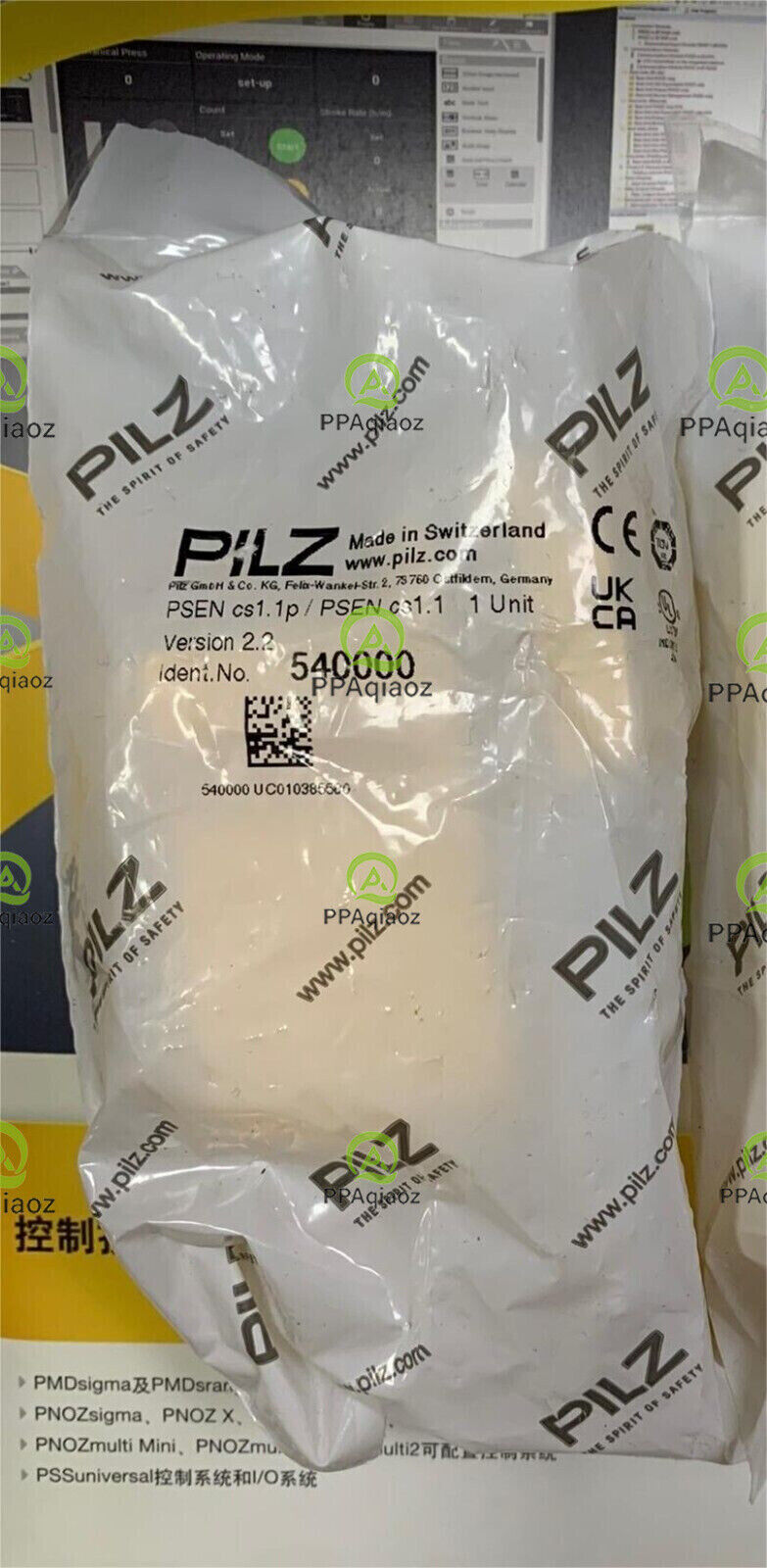 PILZ 540000 PSEN CS1.1P - PILZ