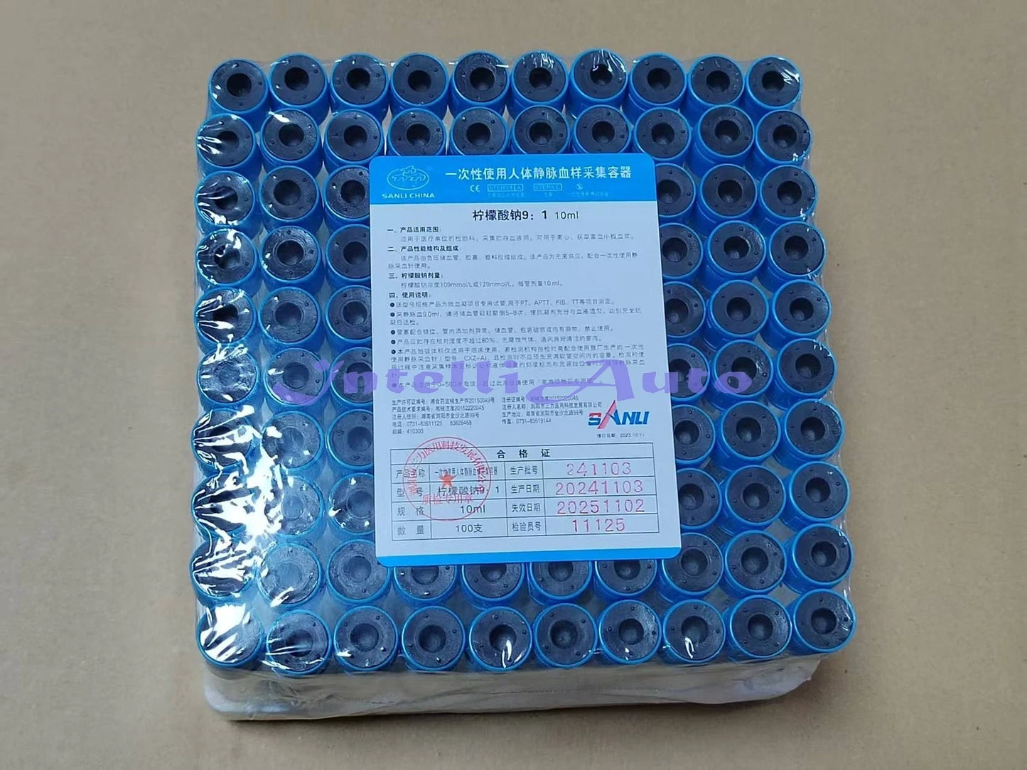 10ml sodium citrate 9:1PRP serum separation sterile vacuum blood collection tube