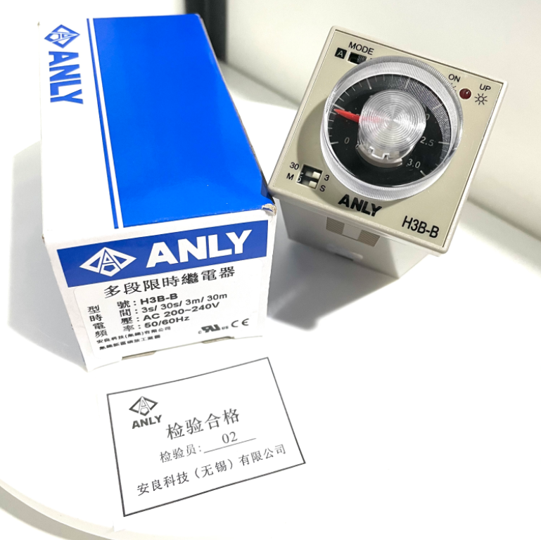 new 1PC  ANLY H3B-B H3BB  AC220V TIME RELAY IN BOX