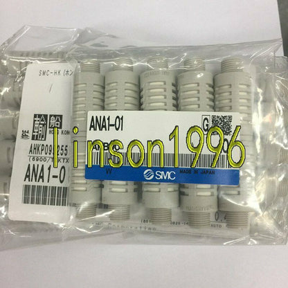10 Piece SMC Efficient Muffler ANA1-01 - SMC