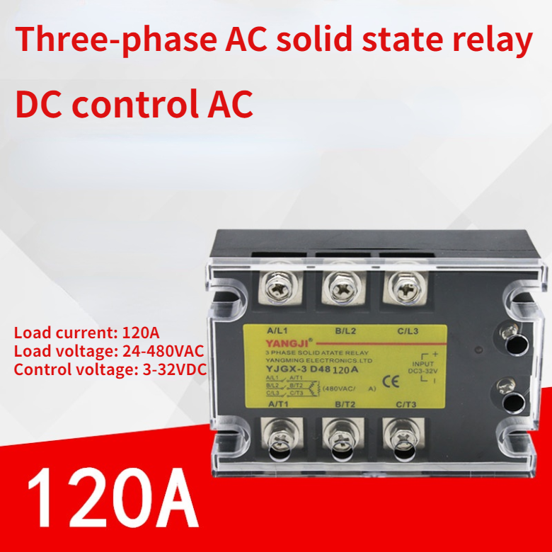 new Three-phase DC control AC solid state relay series YJGX-3D48120A 480VAC 120A - PLC INDUSTRY