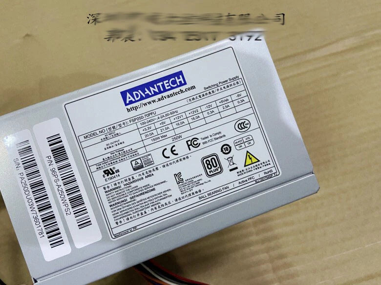 Advantech IPC-610L Industrial Computer Power 250W FSP250-70PFU