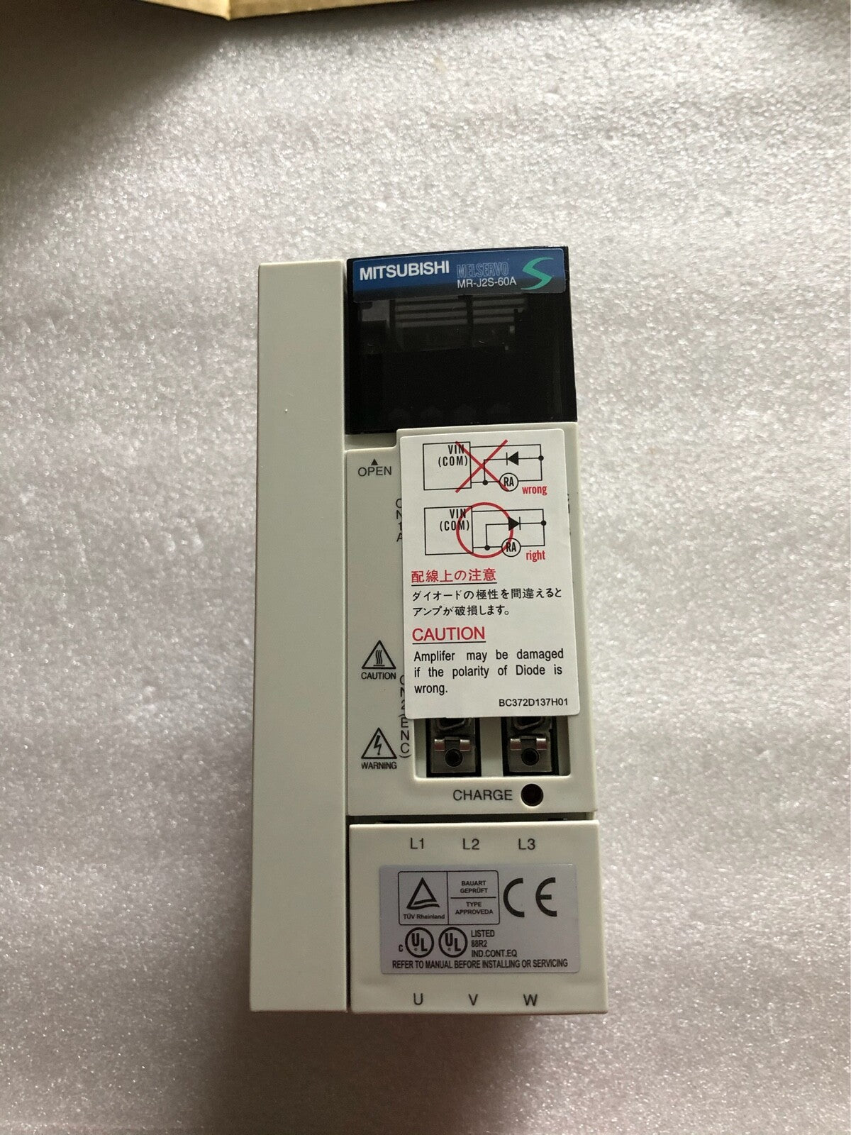 Mitsubishi Servo Driver MR-J2S-60A MRJ2S60A
