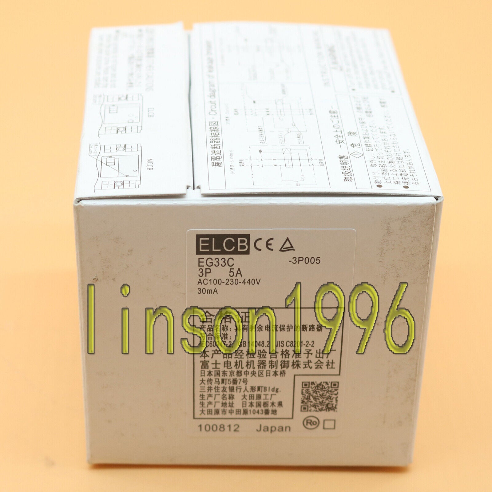 One Fuji leakage circuit breakers EG33C 5A - ONE FUJI