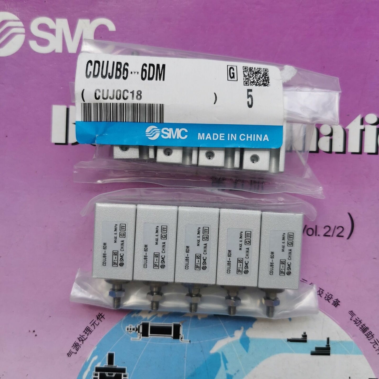 1Bag/5PC SMC Micro Cylinder CDUJB6-6DM - SMC MICRO