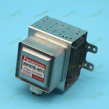 Panasonic 2M167B-M11 Air-Cooled Microwave Magnetron - PANASONIC