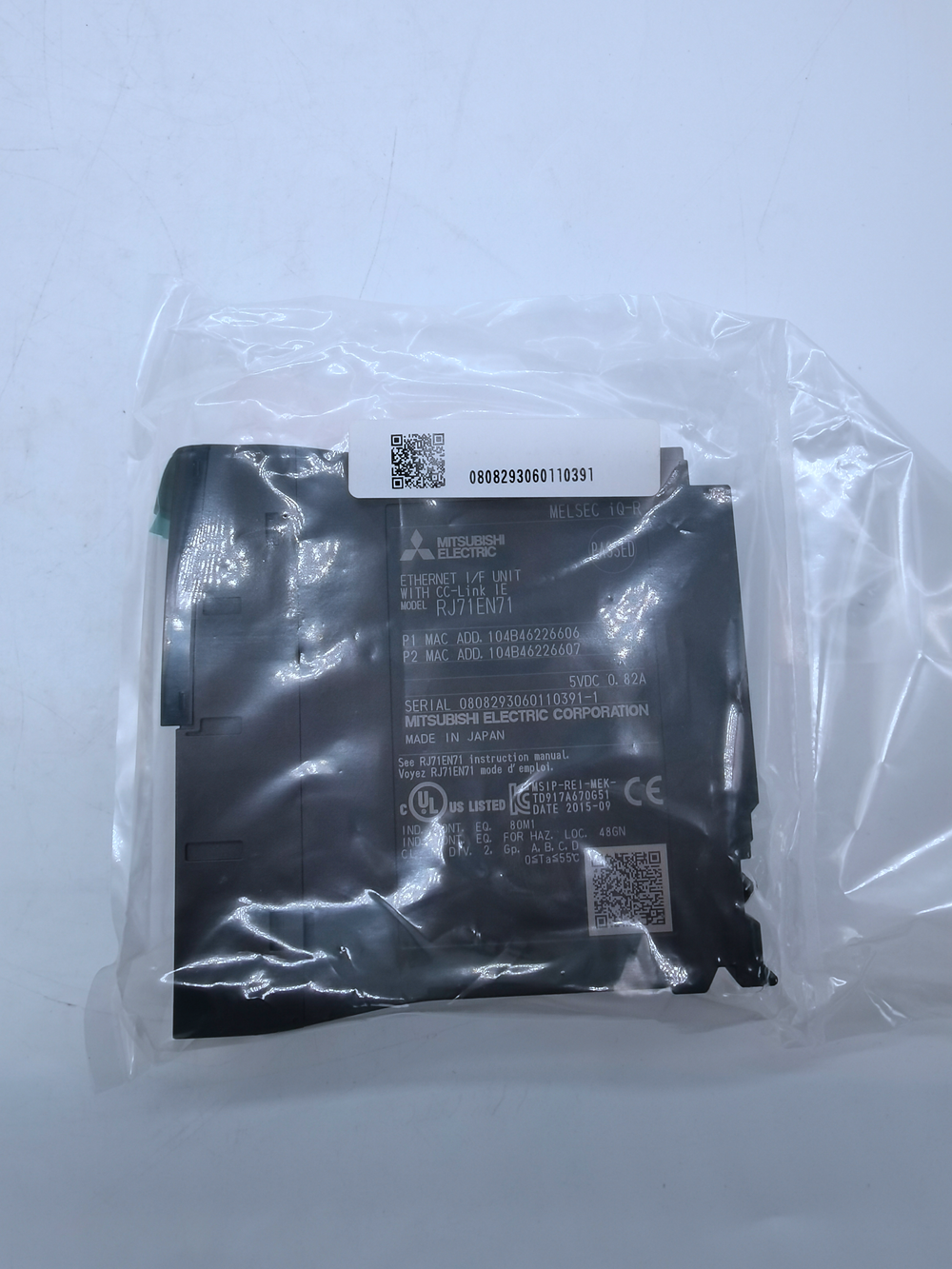 new 1PCS MITSUBISHI Module RJ71EN71 - MITSUBISHI