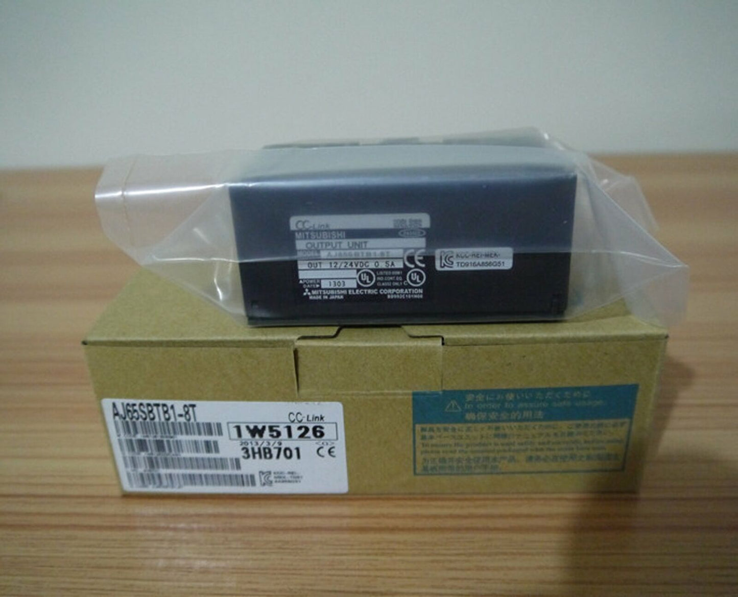 Mitsubishi IN BOX PLC Module AJ65SBTB1-8T - MITSUBISHI