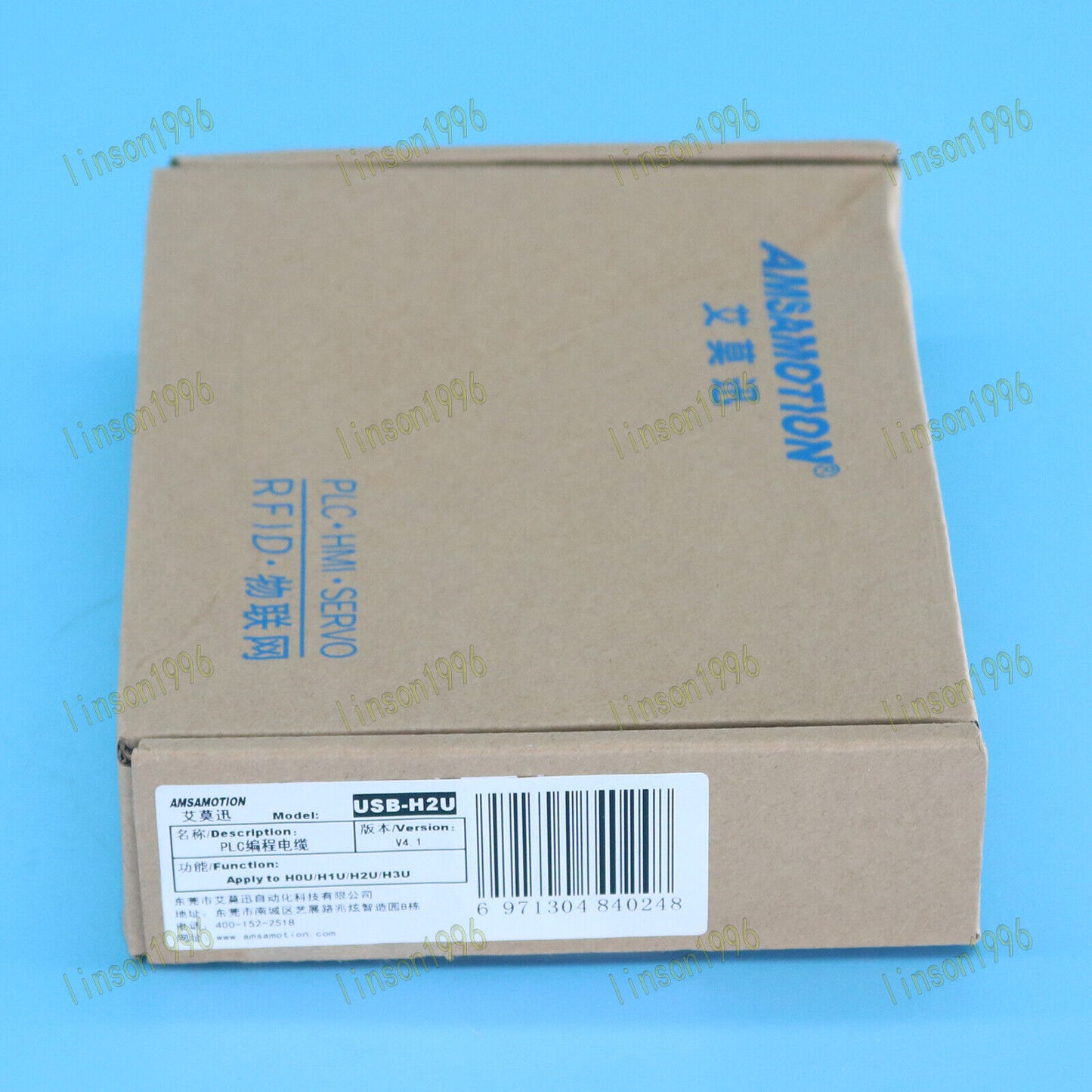 USB-H2U for Inovance Series PLC Programming Cable - INNOVANCE