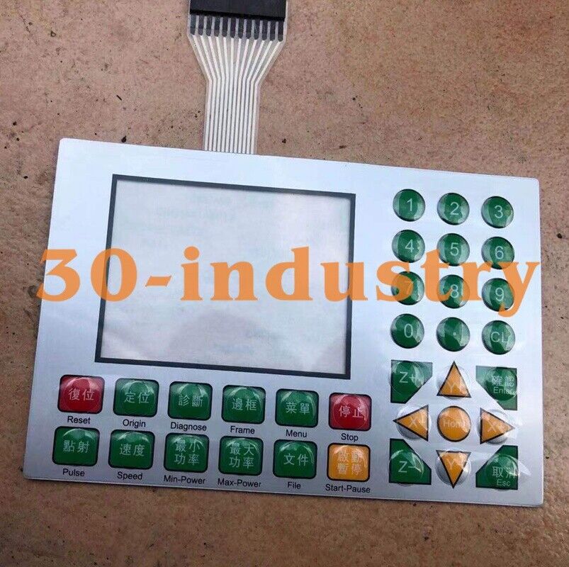 Membrane Keypad for Ruida Laser Controller 6342G with Protective Film - RUIDA