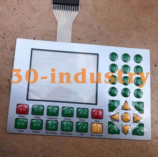 Membrane Keypad for Ruida Laser Controller 6342G with Protective Film - RUIDA
