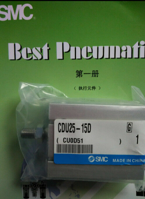 SMC CDU2515D Cylinder - SMC