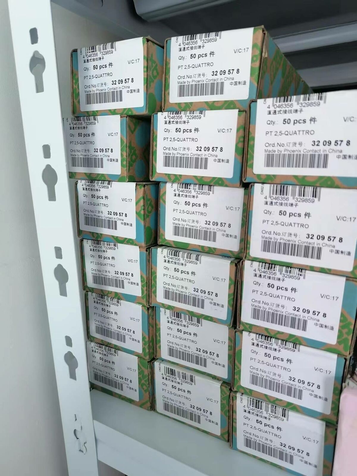 new 50pcs Phoenix PT 2.5-QUATTRO Order N：3209578 Quick Terminal Plugin Guide Rail - PHOENIX