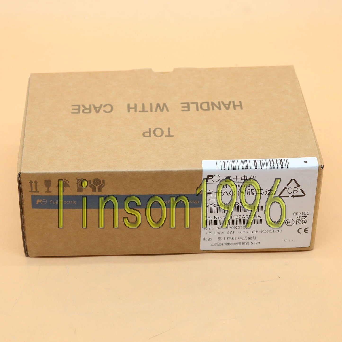 AC Servo Motor GYS401D5-RB2 - FUJI