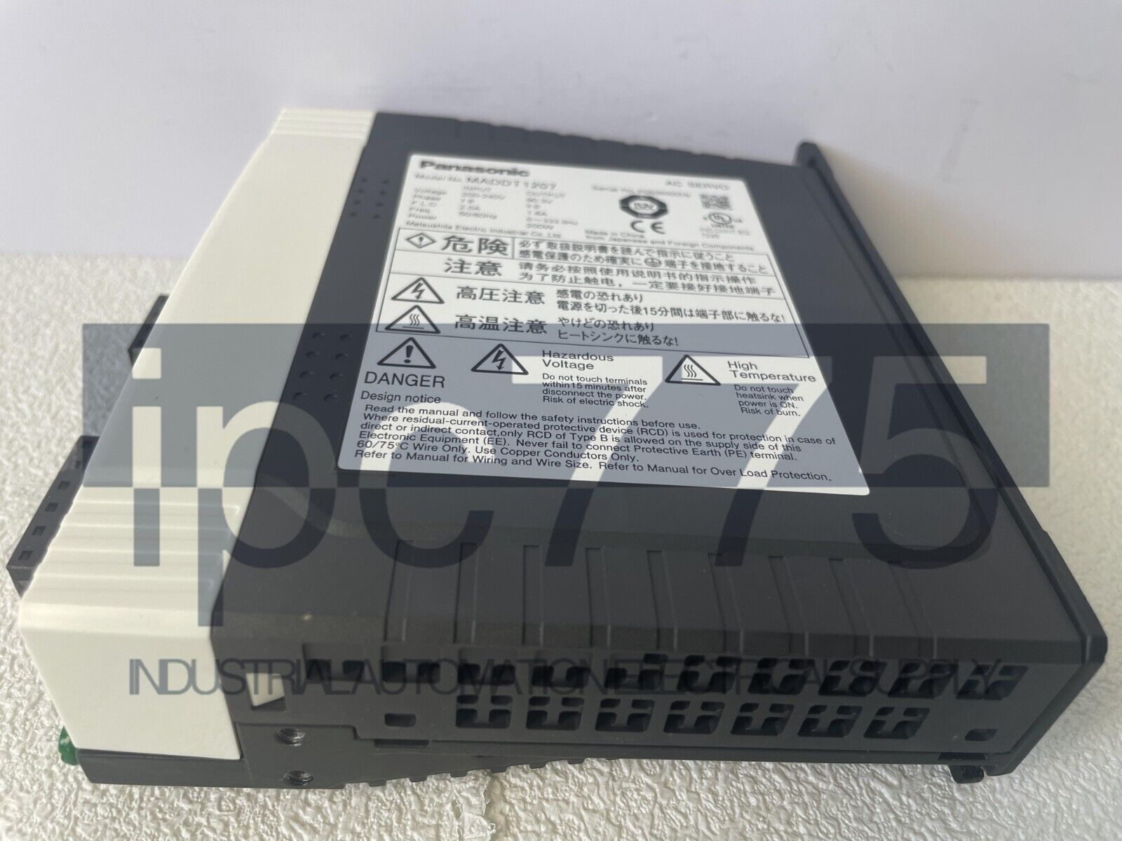 Panasonic MADDT1207 AC Servo Drive - PANASONIC
