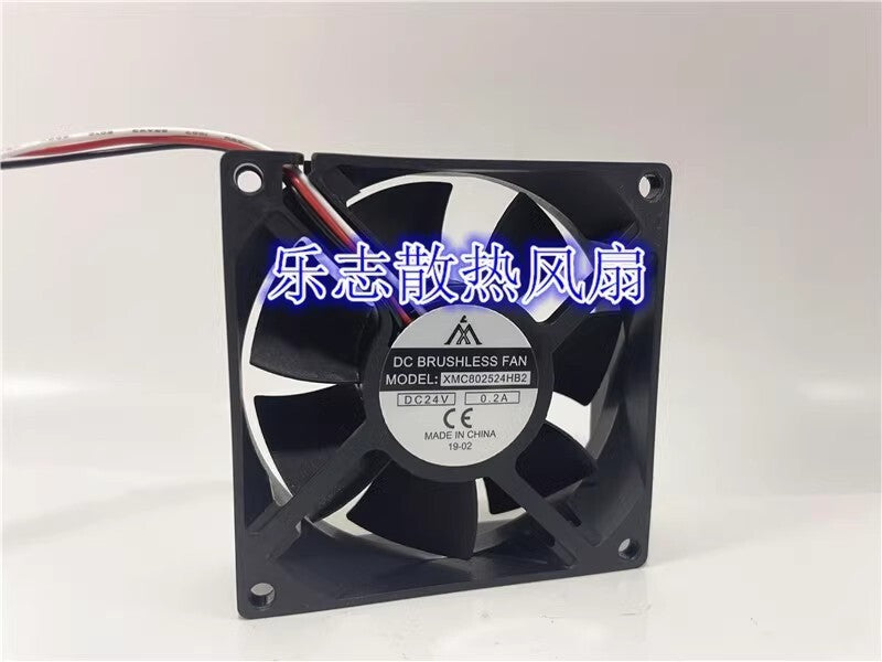 DC BRUSHLESS FAN XMC802524HB2 24V 0.15A 3-Wire Inverter Fan