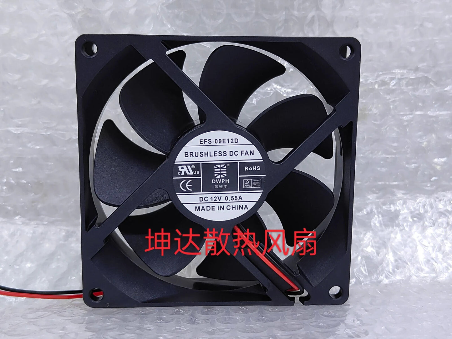 DWPH EFS-09E12D DC12V 0.55A 9CM 2-Wire Silent Cooling Fan