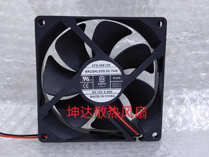 DWPH EFS-09E12D DC12V 0.55A 9CM 2-Wire Silent Cooling Fan