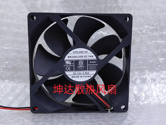 DWPH EFS-09E12D DC12V 0.55A 9CM 2-Wire Silent Cooling Fan