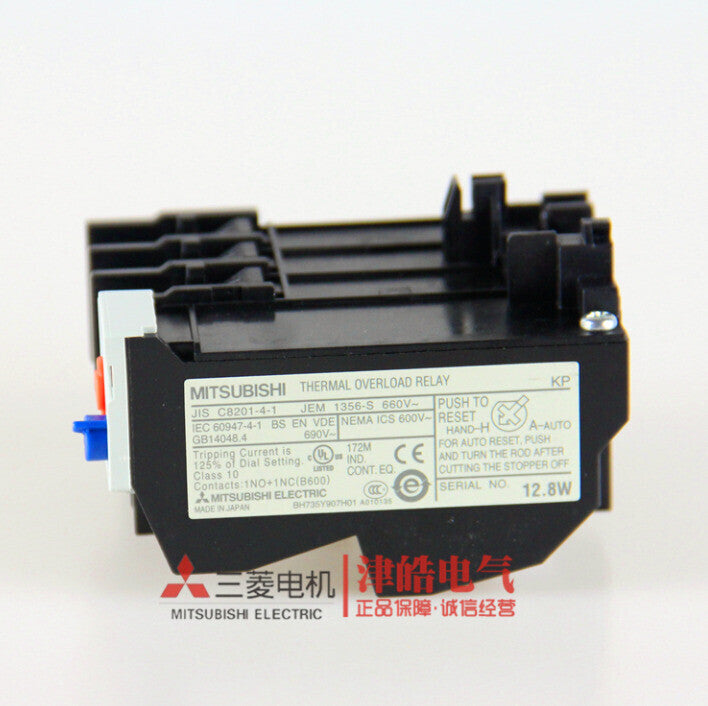 Mitsubishi TH-N20KP THN20KP Thermal Overload Relay - #MIT