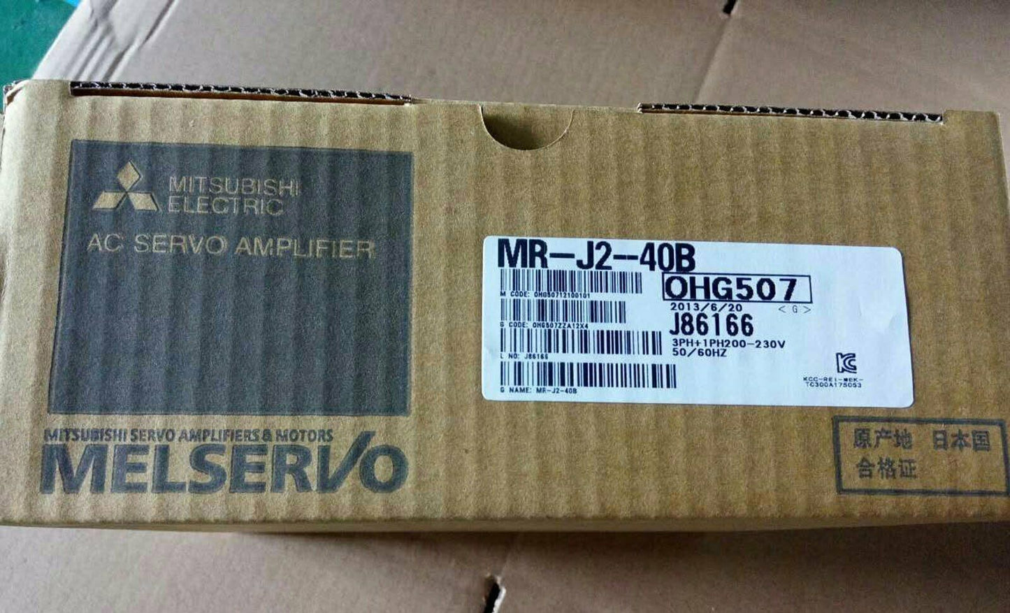 Mitsubishi ONE MR-J2-40B Servo Drive – In Box, 1-Year Warranty - MITSUBISHI