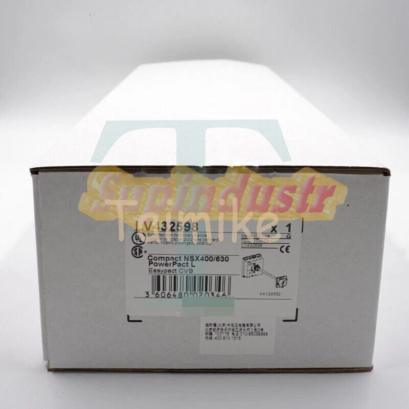 1PC Extended Rotary Handle LV432598~