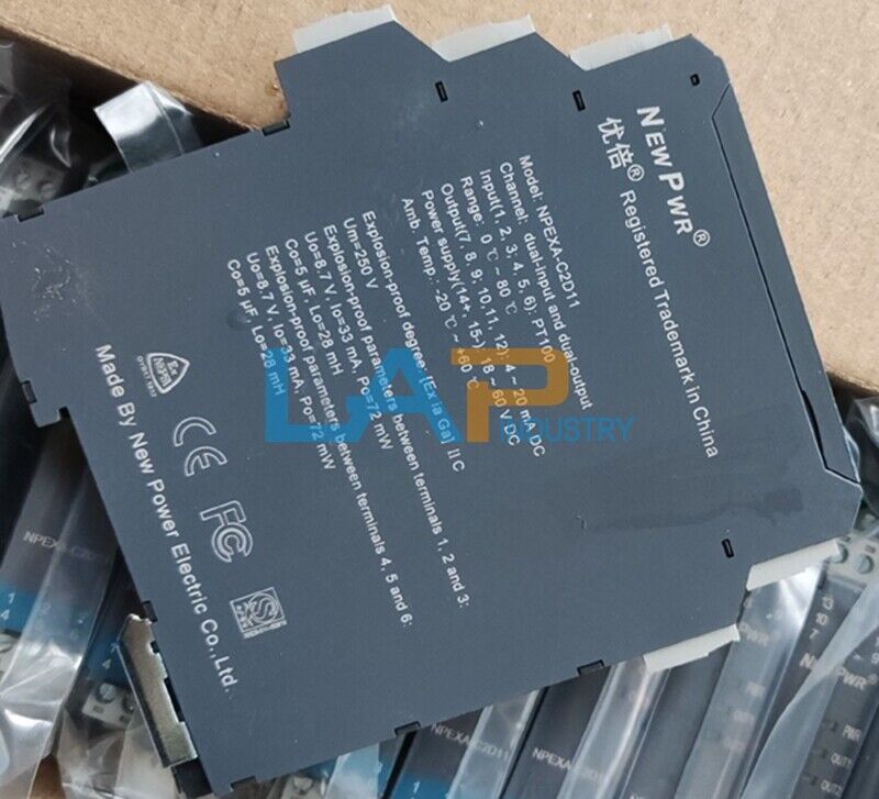 NewPwr NPEXA-C2D11 Safety Barrier for Enhanced Protection - NEWPWR