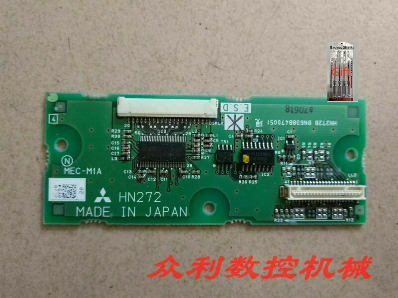 mitsubishi hn272 - KOEED