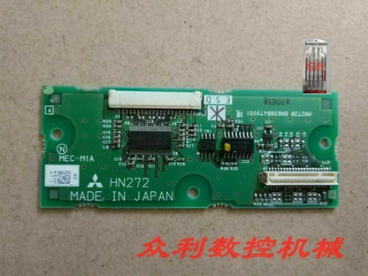 mitsubishi hn272 - KOEED