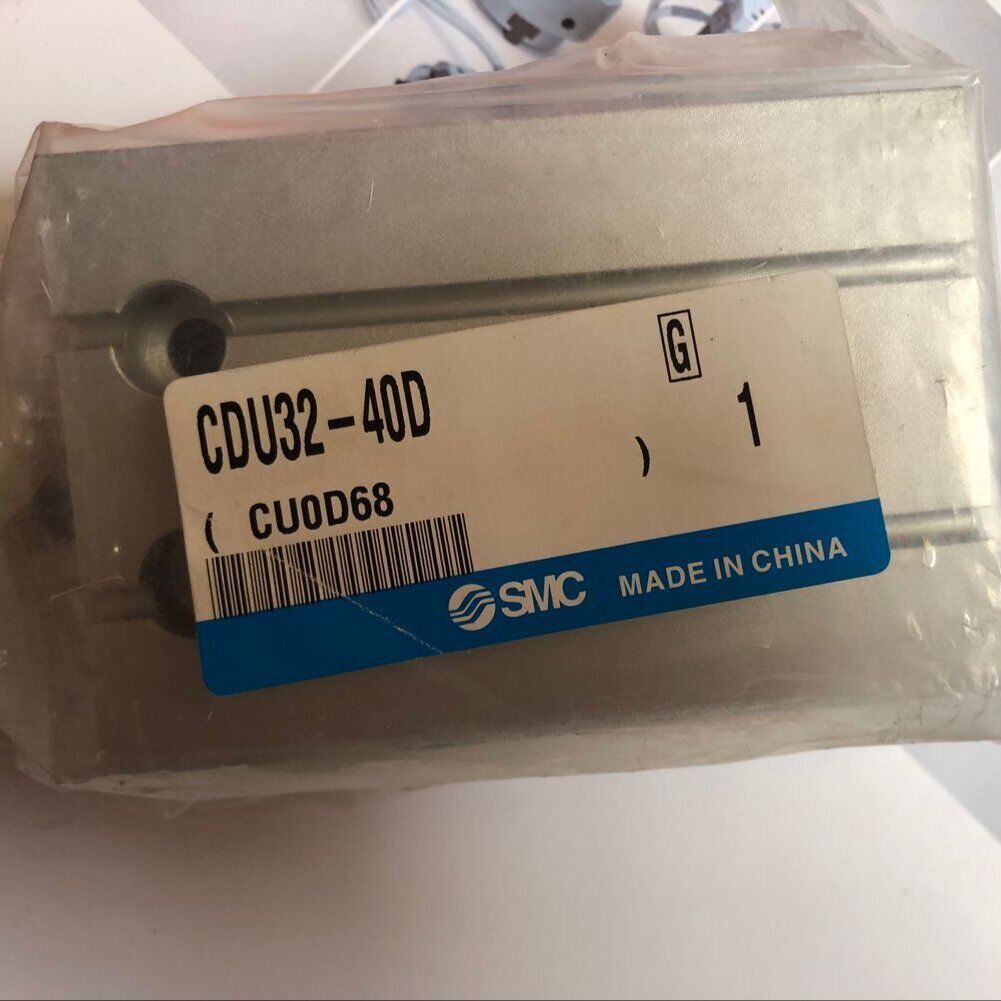 SMC CDU32-40D Cylinder Spot Stock Installation - SMC