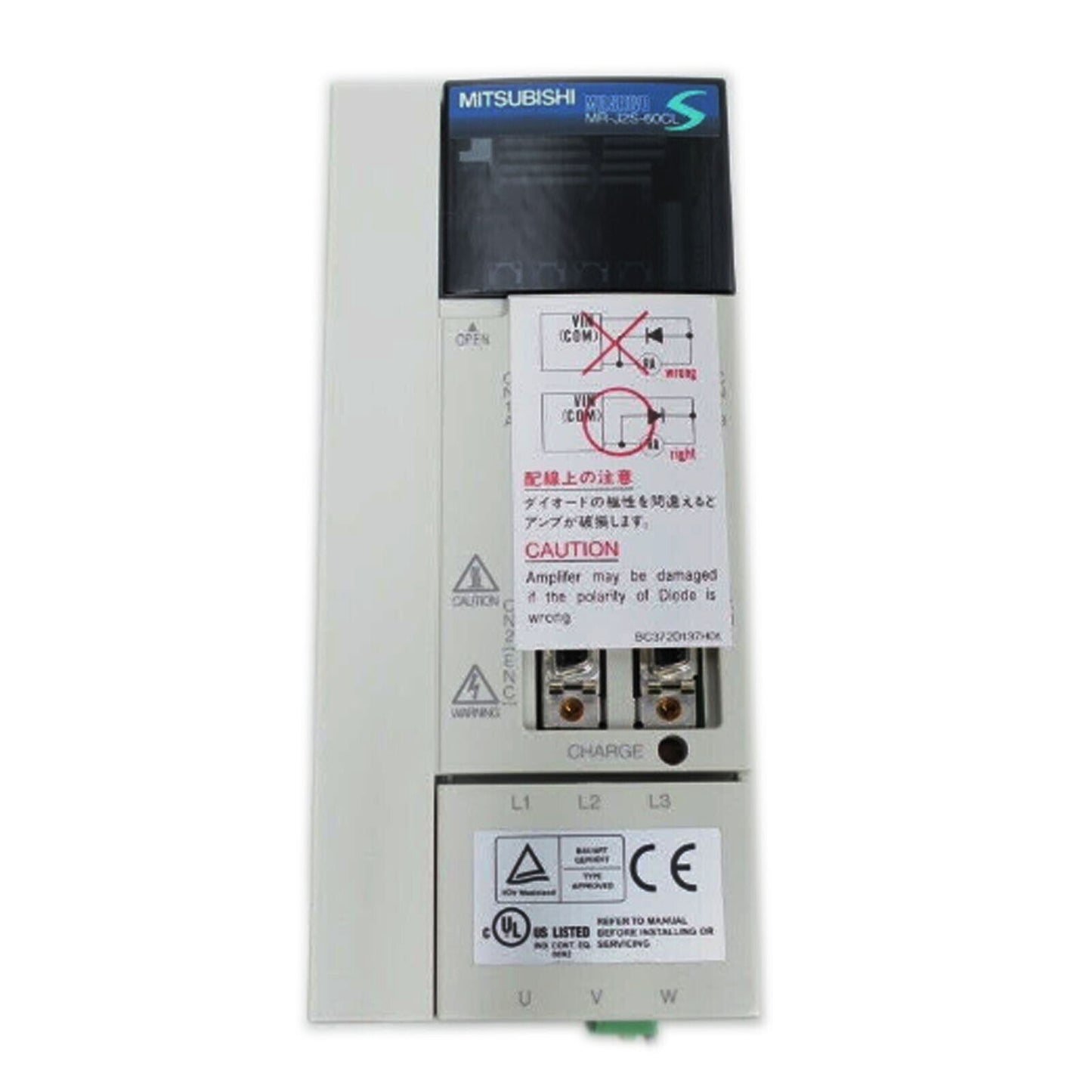 MITSUBISHI MR-J2S-60CL AC Servo Drive - MITSUBISHI