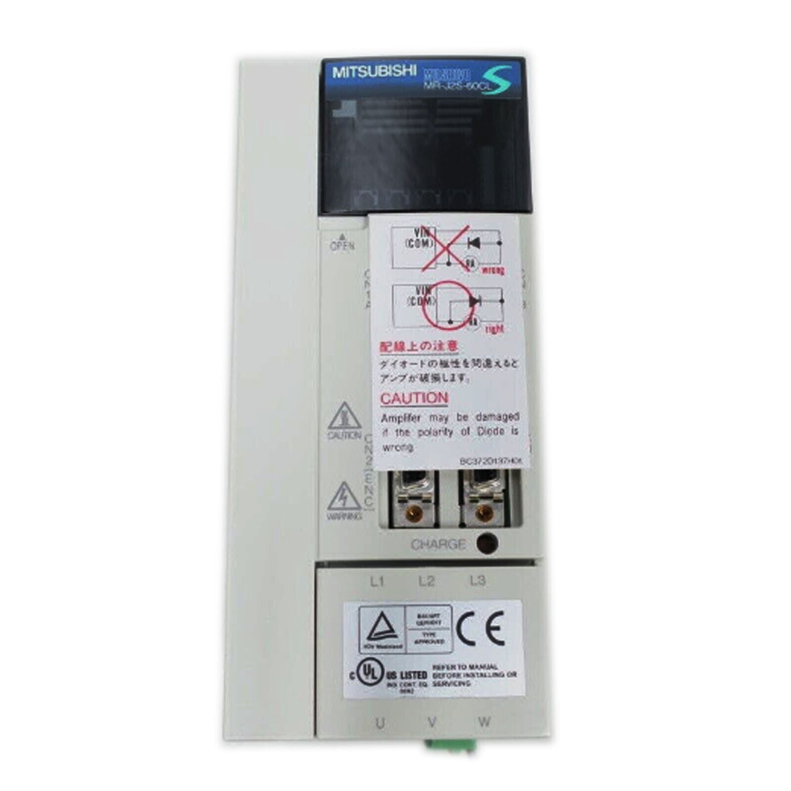 MITSUBISHI MR-J2S-60CL AC Servo Drive - MITSUBISHI