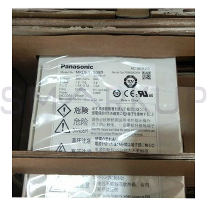 new In Box PANASONIC MKDET1505P Servo Drive